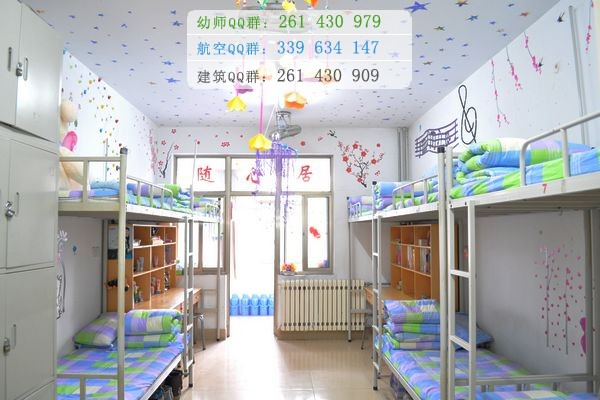 成都北方汽修學校宿舍條件