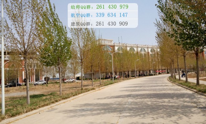 鶴壁汽車(chē)工程職業(yè)學(xué)院是幾專