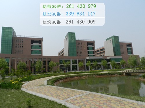煙臺汽車工程職業(yè)學(xué)院宿舍條件