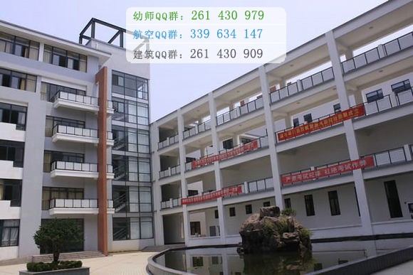 浙江汽車職業(yè)技術學院