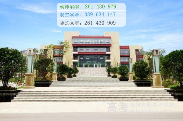 阿壩師范高等?？茖W(xué)校是幾本