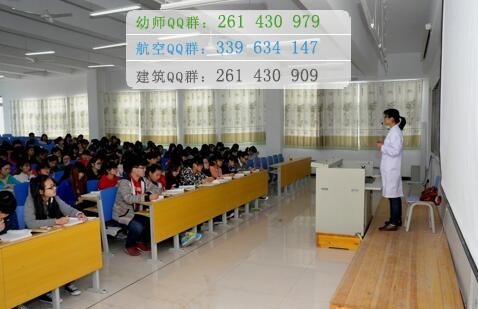 石家莊醫(yī)學(xué)高等?？茖W(xué)校