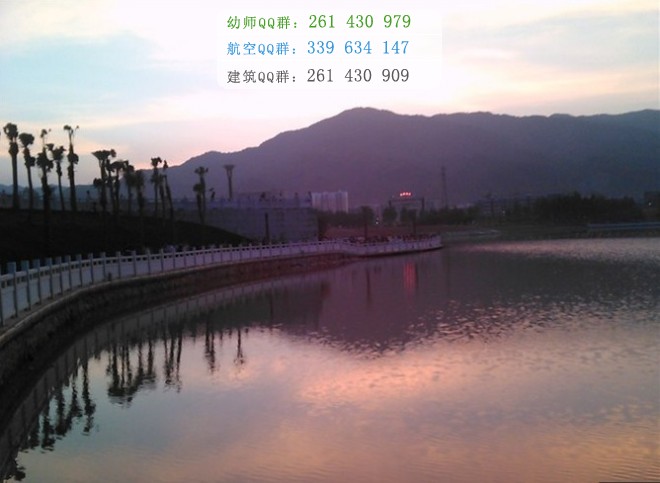 臨滄師范高等專(zhuān)科學(xué)校網(wǎng)站網(wǎng)址
