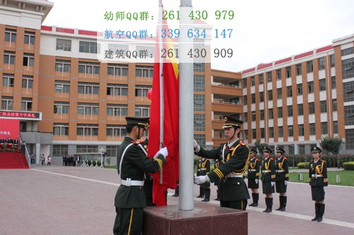 西北師范大學知行學院招生辦聯(lián)系電話