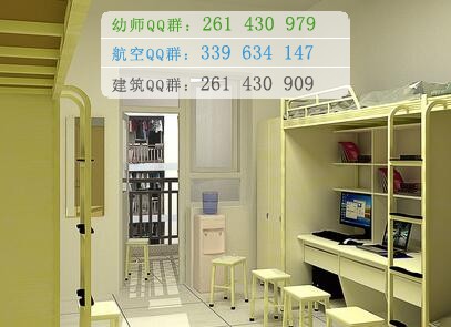 遵義醫(yī)藥高等?？茖W(xué)校