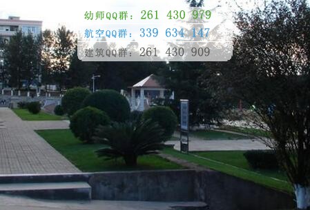 楚雄醫(yī)藥高等?？茖W(xué)校