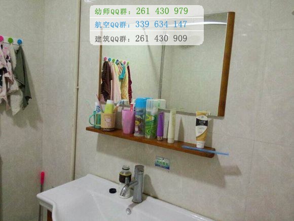 鄭州幼兒師范高等?？茖W(xué)校宿舍條件