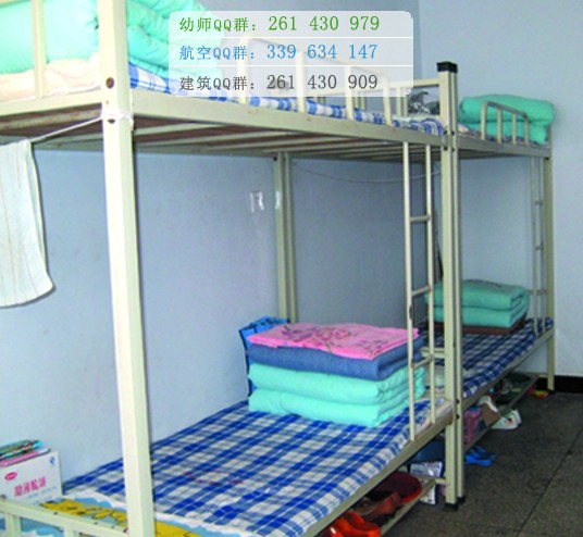 運(yùn)城幼兒師范高等?？茖W(xué)校宿舍條件