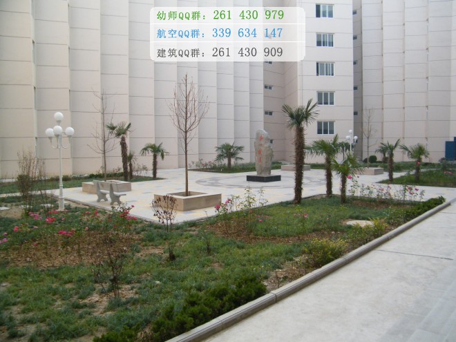 運(yùn)城幼兒師范高等?？茖W(xué)校招生辦聯(lián)系電話