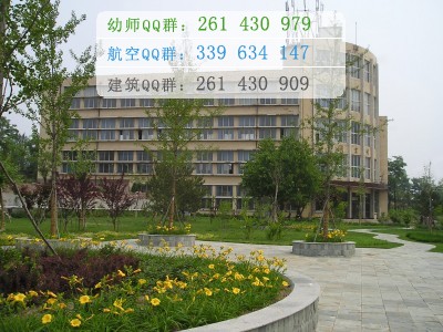 錦州師范高等?？茖W(xué)校網(wǎng)站網(wǎng)址
