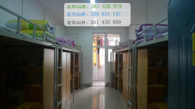 鐵嶺師范高等?？茖W(xué)校宿舍條件
