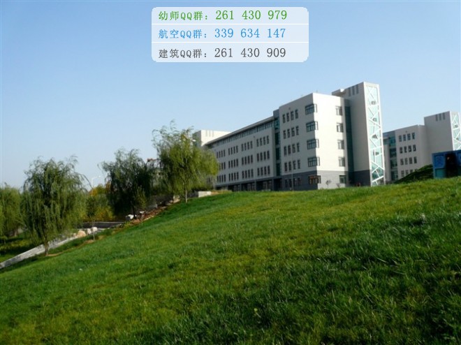 濟(jì)南幼兒師范高等?？茖W(xué)校招生辦聯(lián)系電話