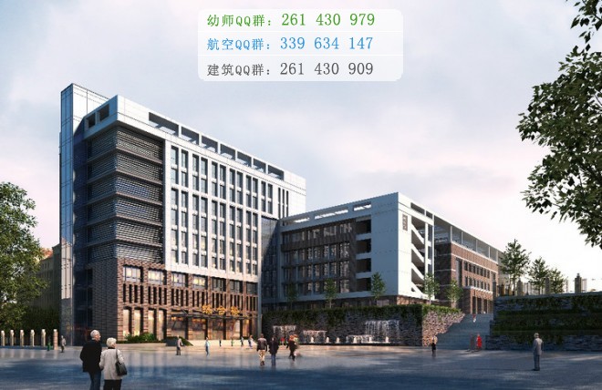 廣安大川鐵路運輸學(xué)校2016年報名條件、招生對象