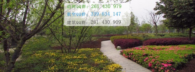 成都希望幼師學(xué)校2016年報名條件、招生對象