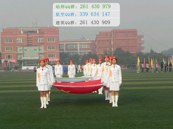 孝泉師范學校2016年報名條件、招生對象