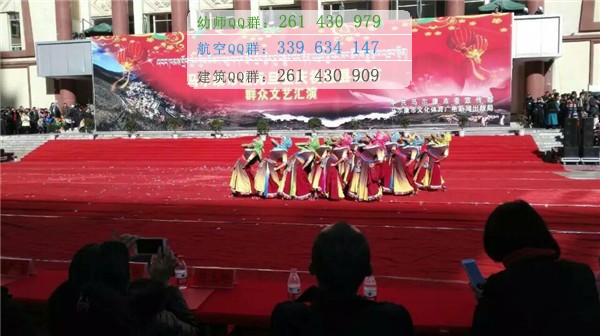 馬爾康民族師范學(xué)校2016年報(bào)名條件、招生對(duì)象