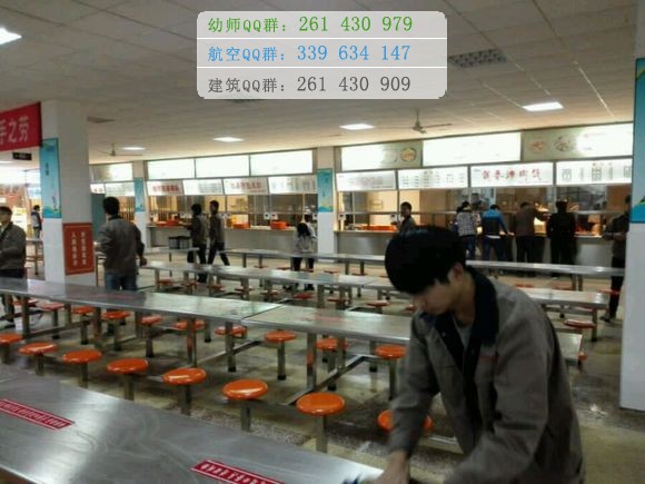 湖南鐵路科技職業(yè)技術(shù)學院宿舍條件