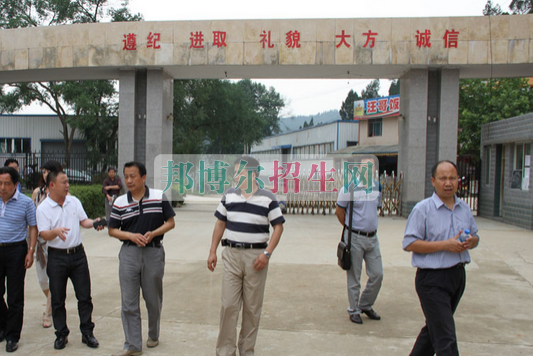 南充通信運(yùn)輸職業(yè)學(xué)校2016年報(bào)名條件、招生對(duì)象