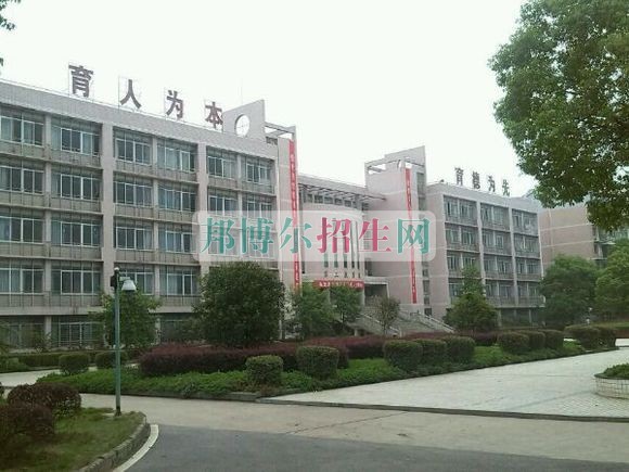 衡陽財經(jīng)工業(yè)職業(yè)技術學院2016年招生簡章