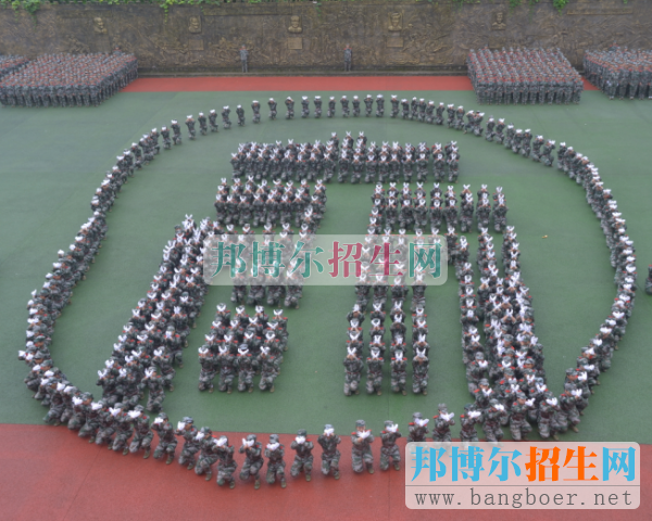 2015年重慶商務(wù)職業(yè)學院單獨招生有哪些專業(yè)