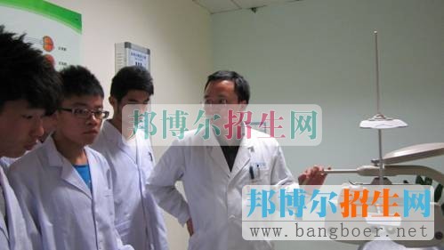 重慶醫(yī)藥高等專科學(xué)校