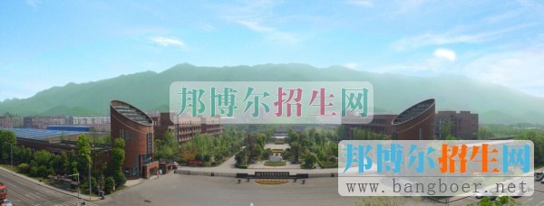 2015年重慶機(jī)電職業(yè)技術(shù)學(xué)院?jiǎn)为?dú)招生簡(jiǎn)章