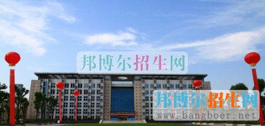 重慶水利電力職業(yè)技術(shù)學院