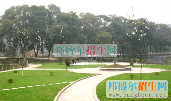 重慶三峽職業(yè)學院