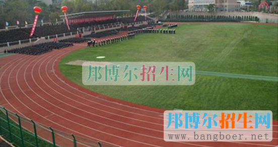 黔南民族幼兒師范高等?？茖W(xué)校