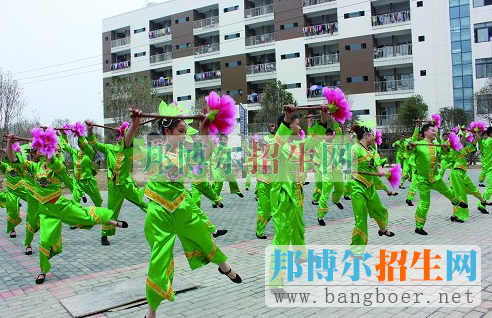 黔南民族幼兒師范高等?？茖W(xué)校