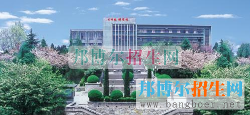 貴州建設(shè)職業(yè)技術(shù)學(xué)院