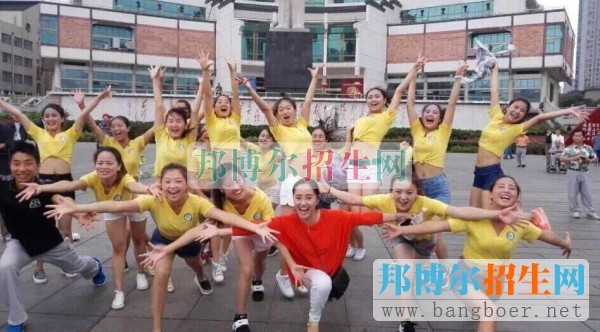 貴陽(yáng)幼兒師范高等?？茖W(xué)校