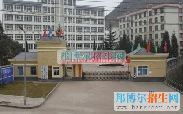 六盤水職業(yè)技術(shù)學院