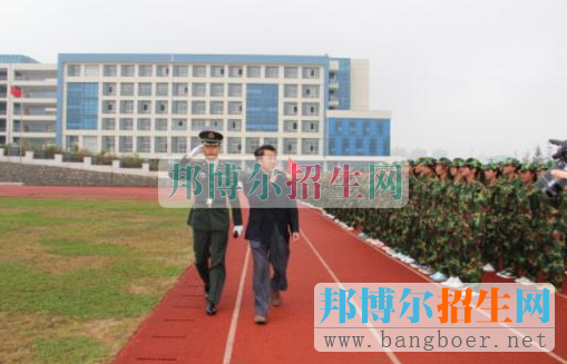 貴陽(yáng)護(hù)理職業(yè)學(xué)院
