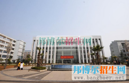貴陽護理職業(yè)學(xué)院