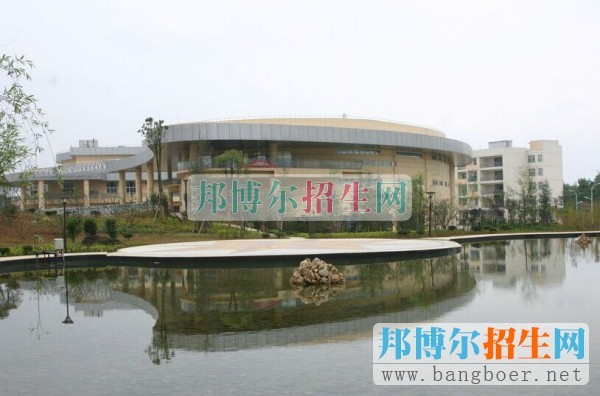 貴陽職業(yè)技術學院