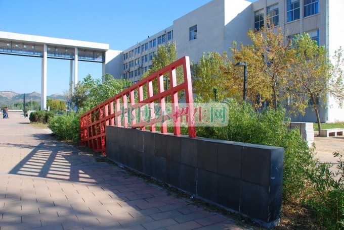 山東城市建設(shè)職業(yè)學院網(wǎng)站網(wǎng)址
