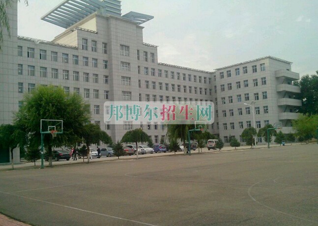 白城醫(yī)學高等?？茖W校