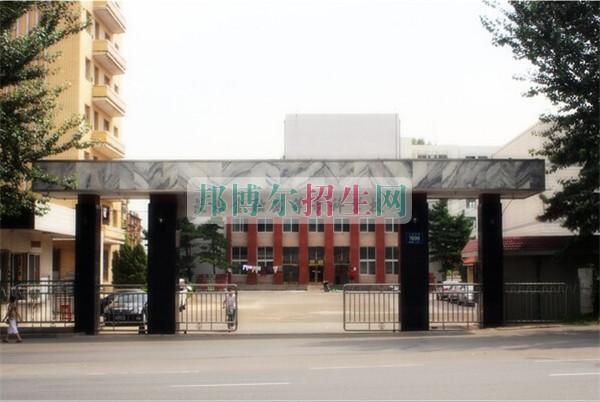長春金融高等?？茖W(xué)校招生辦聯(lián)系電話