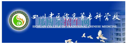 查詢入口