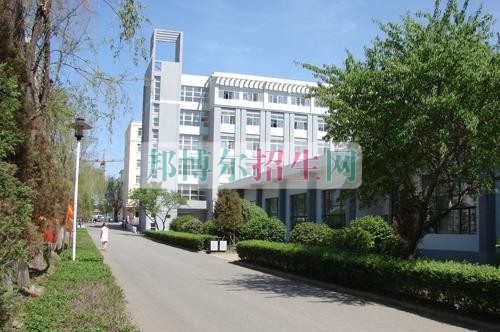 遼寧經(jīng)濟(jì)職業(yè)技術(shù)學(xué)院學(xué)費