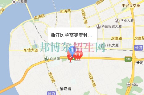 浙江醫(yī)學高等?？茖W校