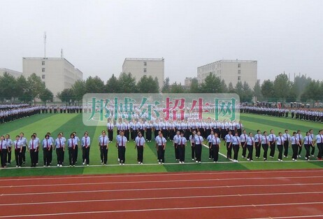 西安醫(yī)學(xué)高等?？茖W(xué)校
