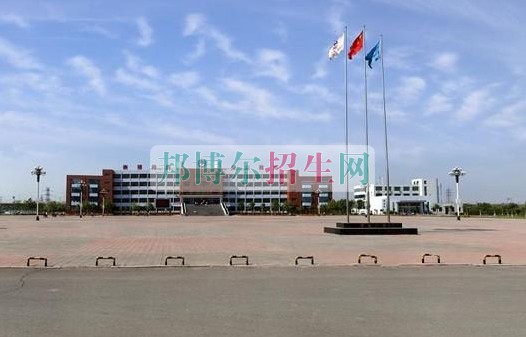 天津交通職業(yè)學院招生辦聯(lián)系電話