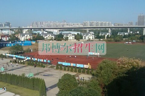 安徽醫(yī)學(xué)高等?？茖W(xué)校