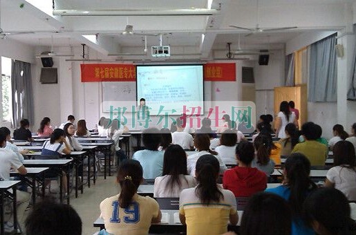 安徽醫(yī)學(xué)高等?？茖W(xué)校