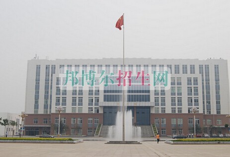 菏澤醫(yī)學(xué)?？茖W(xué)校
