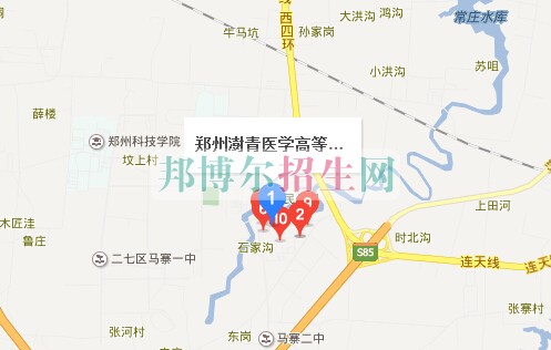 鄭州澍青醫(yī)學(xué)高等?？茖W(xué)校