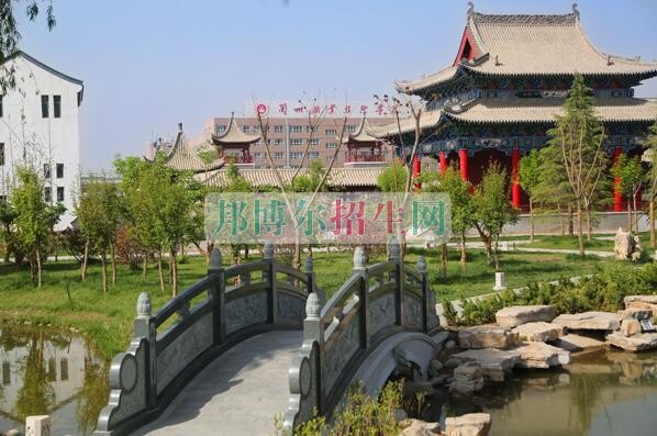 蘭州職業(yè)技術(shù)學(xué)院是幾專(zhuān)