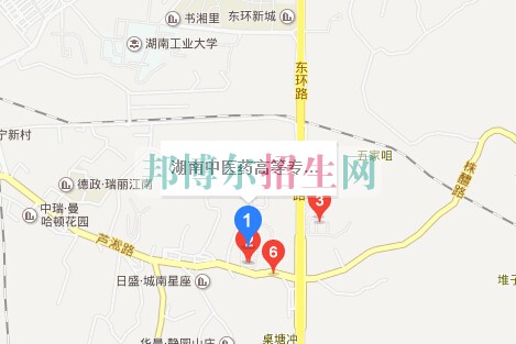 湖南中醫(yī)藥高等?？茖W(xué)校